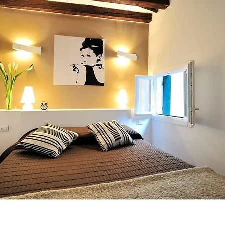 Giardini - Biennale Apartamento *