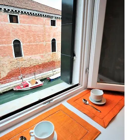 Apartamento Giardini - Biennale Venecia